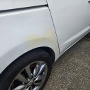 지원카공업사 이미지