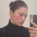정연