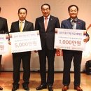 경기도콘크리트공업협동조합 이미지