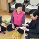 대림아파트 경로당 이미지