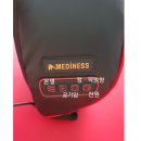 (주)미래바이텍 | [대표카페지후맘/(주)미래바이텍] 뱃살이 쏙쏙 빠지는 뱃살 안마기 슬림메이커 뱃살스키니 ~♡