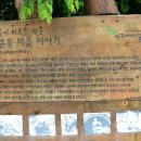 미장원1989