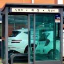 해창1리경로당 이미지