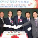 미소연합의원 아이뉴스24
