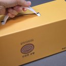 영윤농장 이미지