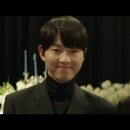 재아건설 이미지