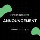 니어 포레스트 이미지