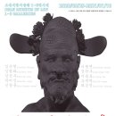 오산시립미술관 이미지