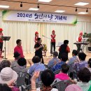 여수시노인복지관 이미지