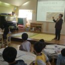 퇴계연꽃어린이집 이미지