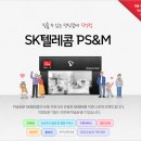 GS25 행운중앙점 이미지