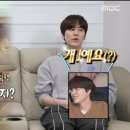 대전으로 가는 여행 이미지
