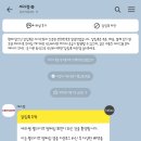 세라젬 압구정점 네이버블로그