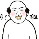 딤섬점방