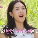 (주)진정성 이미지