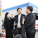 하이웨이주유소 이미지