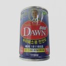 메디칼왕약국 | 디자이너가 지고 개발자가 이긴 약국보습크림 노토피
