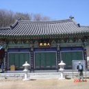 상원사 - 1264 | 상원사