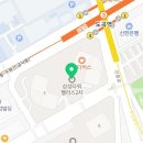 (주)신세계 푸드마켓 도곡점
