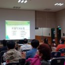 시니어모델교실 이미지