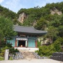 소백산신선펜션&오토캠핑장민박 | 단양 가산리 선암계곡 상선암 도락산 운암구곡 독락성