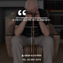 선릉쉼표정신건강의학과의원 이미지