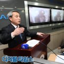 캐피탈로지