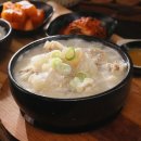 노다지유통 | 노다지 궁중 도가니탕 750g으로 집에서 즐기는 진짜 도가니탕 맛!