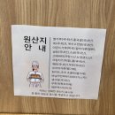 [노량진역 카페] 쌀 디저트 맛집 베이커리 카페 “미미오븐” 솔직후기