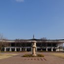 국립경주박물관 이미지