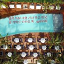 헤드클럽 이미지
