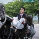 화인그린 이미지