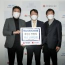 원정형외과의원 이미지