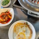 동부레기 막창 | 포천 신읍동 소곱창이 맛있는 동부레기막창