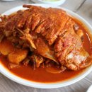 박물관횟집 - 포항시 남구 해맞이로 201-1 | 박물관횟집
