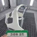 진주1급자동차 종합정비 네이버블로그