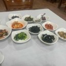 (주)부발물류센터 - 12304 | (주)부발물류센터