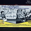 행복복권나라