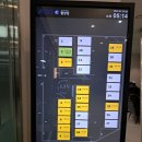 과천스크린골프존 | 과천 골프연습장 찾다 반해버린 곳✨골프존 GDR아카데미 별양점