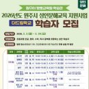 더(THE)드림 미디어이슈