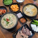 덕천초등학교 | 부산 북구 맛집 덕천밥집 더짱터 돼지국밥 후기