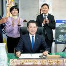 🛎 "토끼의 사랑" 🛎 // 🌺 전남도, 여수 무술목 관광단지 지정 승인//🌺 삼성 SK LG 인수예정인 세계1위 로봇대장주 이미지