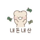 가정커트와 펌 이미지