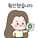 서초대로 357 (5) 이미지