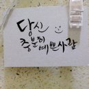네일더그레이스 이미지