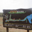 남사농업협동조합-주유소 이미지