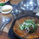 감자탕을 만드는 형제들 이미지