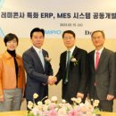 (주)디파트너스