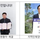 주식회사 크린산업 이미지