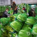 상인축산 이미지